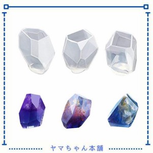 FineInno 鉱石 水晶 3D 宝石 立体 標本 鏡面仕上げ ダイヤモンド シリコンモールド エポキシ樹脂 UVレジン型 DIY モールド 石 3セット (