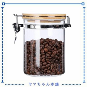 KKC コーヒー豆保存容器200g コーヒーキャニスター 珈琲豆収納 保存瓶 ガラス 密閉容器 800ML