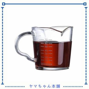 計量グラス エスプレッソショットグラス 計量カップ70ml 目盛り付き 厚み強化 耐熱ガラス製 お酒グラス ワイングラス エスプレッソマシン