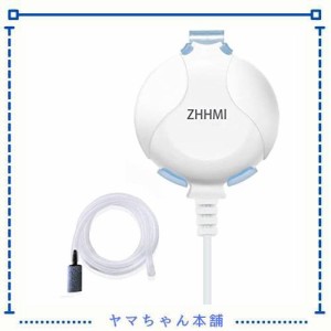 ZHHMl 水槽エアーポンプ 小型エアーポンプ 0.3L / Min空気の排出量 空気ポンプ 超静か 効率的に水族館/水槽の酸素提供可能 (YS-001ホワイ