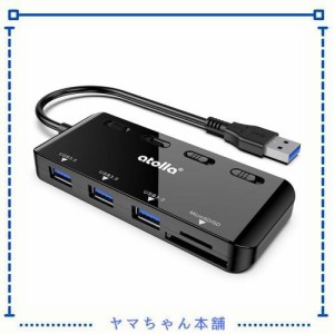 atolla USB3.0ハブ sdカードリーダー、3ポートusb hub 3.0 + SD・microSDカードリーダー、on/off電源スイッチ付き、5Gbps 高速データ転送