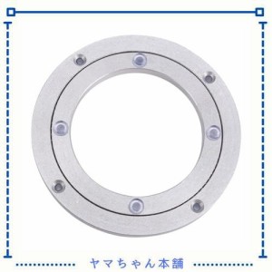 ochun回転台 回転盤 丸型棚 アルミ合金製 回転ターンテーブル 滑らかな回転プレート 卓上展示 ターンテーブル用(8インチ*H8.5MM)