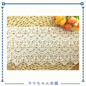 幅:14cm 弾力なし、花モチーフ付刺繍入りレース、アクセサリー テーブル掛け、カーテン、ウェディングドレス、DIY、服装装飾（1バック2ヤ