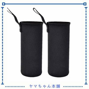 ペットボトルカバー 水筒カバー 断熱ネオプレーン 水筒ケース ボトルカバー750ml 2ブラック (750ml-2個ブラック)