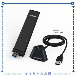 Wavlink AC1300無線LAN 親機 USB 3.0WiFi子機 ワイヤレスデュアルバンド USB 3.0アダプタ WPS機能 USB3.0ミニドック/クレードル付き802.1