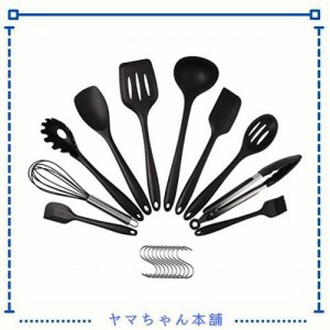 shumeifang キッチンツール 調理器具 キッチン用品 10点セット クッキングツール 器具 台所用品 耐熱シリコン キッチンツールセットフラ