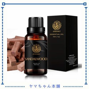 Aphrosmile サンダルウッドエッセンシャルオイルディフューザー用、100％純粋サンダルウッドエッセンシャルオイルフレグランス加湿器用、