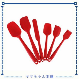 shumeifang 製菓器具 キッチンツールセット 製菓・製パン器具 お菓子作り道具 シリコン製 ヘラ 調理・製菓道具 クッキング用品 キッチン