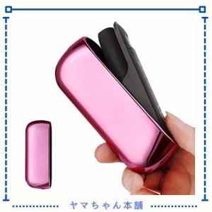 Sonile 対応IQOS3＆IQOS3 duo電気鍍金保護耐衝撃 ケースに適用アカバー (ピンク)