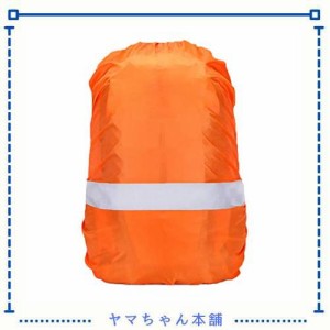 [Pruvansay] リュックカバー 防水 レインカバー 雨よけ ザックカバー 6色 5サイズ(15-90L) 反射テープ クロスバックル 落下防止 2倍防水 