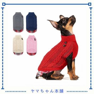 kyeese 犬服 冬 トイプードル 服 ーム セーター ニット 犬の服 秋冬 防寒着 暖かい 愛い おしゃれ 小型犬 中型犬 大型犬 散歩着 記念撮影