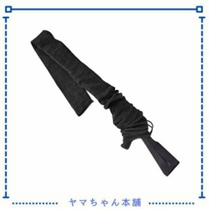 ガンケース ガンソックス ショットガン ライフルケース 銃ソックス ショットガンカバー ガンスリーブ (54”*4”,ブラック)