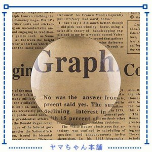 BIJIA 拡大鏡 ルーペ アクリル 半円形 半球 文鎮鏡 地図 新聞 雑誌 拡大 クリスタル ペーパーウェイト 文鎮 デスクルーペ (65mm)