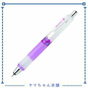 ゼブラ シャープペン デルガード タイプGR 0.5 限定色 フレッシュパープル P-MA93-FPU