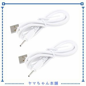 2x For Huion P80 / PE330 / PF150 グラフィックペンバレルジャック 2.0mm USBコード充電ケーブル for Huion用 for GAOMON PD1560 for UG