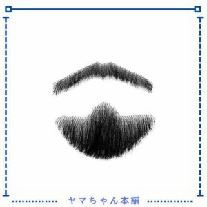 Dreambeauty 口髭 付け髭 ひげ手作り本物人毛ウィッグ男性 メンズ リアル髭 あごひげ 人毛 100% ウィッグ 髪製髭 手作り本物 コスプレ用