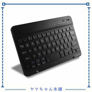 タブレット用Bluetoothキーボードワイヤレス ミニ 7-8インチ 超薄型 英語配列 USB充電式 無線 小型 静音 スマホ タブレットiPhone/iPad M