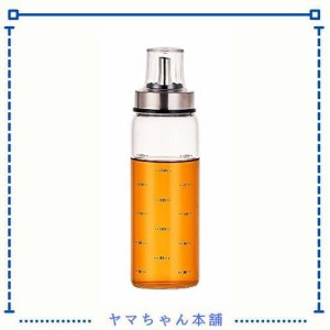 家庭キッチン用 ガラス オイルボトル オイルポット 醤油ボトル 酢ボトル ドレッシング ボトル 漏れ止め 防塵 300ml