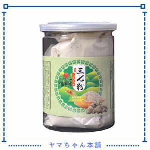 JQ 100%田七人参粉末 無農薬 漢方 中国雲南省文山産 200g アメリカンジンセン 長寿 健康