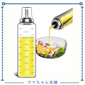 調味料入れ ドレッシングボトル 調味料 容器 オイルボトル 醤油 ビネガーボトル 油ポット オリーブオイル入れ物 ガラス ガラス オイルポ