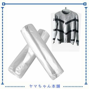 OUNONA 衣類カバー 衣類収納袋 服ダストカバー 使い捨て 中身が見える 防塵 防湿 防カビ 防虫 60×100cm 50枚