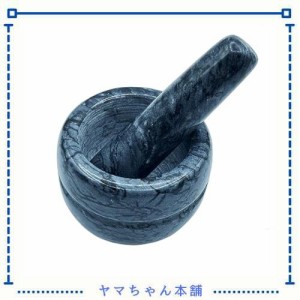 Guangyu 天然青石 すり鉢 すりこぎセット 石臼セット 薬研 キッチン用品 料理 調味料 (すり鉢セット)