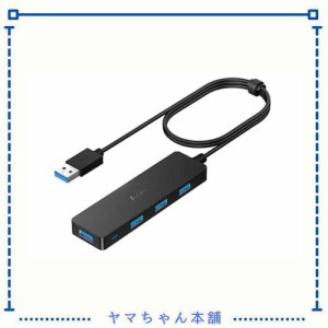 Aceele USB ハブ 4 USB ポート USB 3.0 ウルトラスリム ハブ, USB ハブ 120cm 延長ケーブル 5Gbps 超高速 軽量 PC MacBook/Chromebook Wi