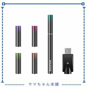 Eonfine 電子タバコ 使い捨て vape ベイプ 禁煙パイポ 水蒸気タバコ スターターキット（グレー） 禁煙グッズ ニコチンなし