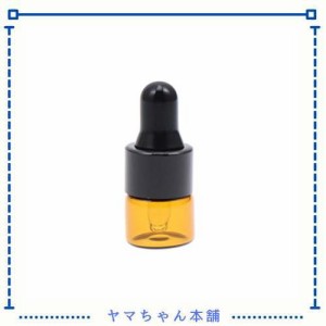 Frcolor 遮光瓶 スポイト遮光瓶 1ml スポイト付き アロマボトル エッセンシャルオイル 香水 アロマ 保存容器 詰替え ガラス 50本入（茶色