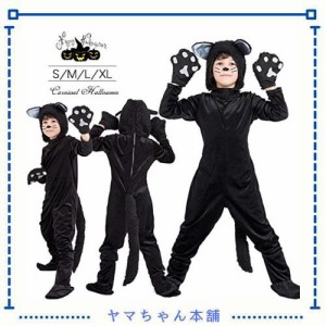 [JUNDOMECY] ハロウィン コスプレ 黒猫 猫 動物 コスチューム 子供 男の子 女の子 可愛い ブラック ふわふわ オールインワン 着ぐるみ 猫