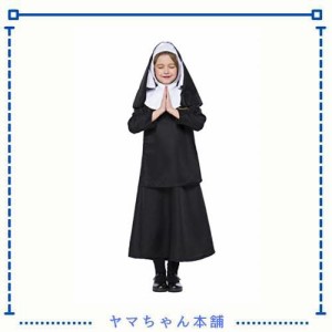 [JUNDOMECY] ハロウィン コスプレ 子供 シスター 修道女 聖女 女の子 衣装 ハロウィン コスチューム キッズ 修道士 牧師 宣教師 マリア 