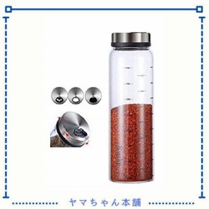 調味料入れ 調味料 容器 ドレッシング ボトル 塩 砂糖 容器 塩 砂糖 入れ物 コショウ入れ スパイス 容器 塩 コショウ 入れ 砂糖 塩コショ