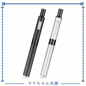 ARASHI プルームテックプラス互換 バッテリー 大容量650mAh 自動吸引機能 フル充電で500口吸引/本 カプセル装着可 2本入（グレー＆シルバ