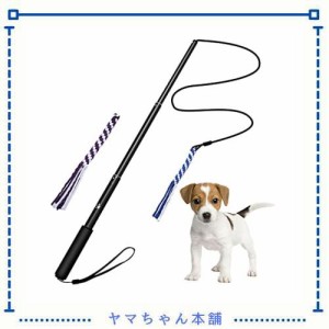 犬用釣竿おもちゃ 犬ロープ 噛む 犬おもちゃ ドギーマン 犬訓練用 両用 釣竿型 三節伸縮できる ２個交換用おもちゃ付き 3〜5労働日に配送