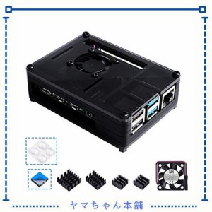 Smraza Raspberry Pi 4 ケース ラズベリー・パイ 4 用ケース ＋ファン＋ヒートシンク 黒ケース (ラズパイ4本体含みません）