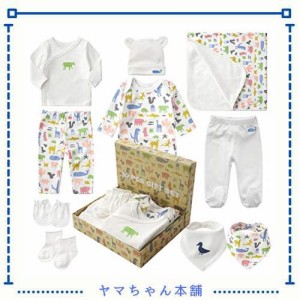 出産祝い 男の子 女の子 ギフトセット 10点 新生児 服 赤ちゃん ベビー用品 出産準備 ベビー帽子 肌着服 おくるみ パンツ ロンパース 手