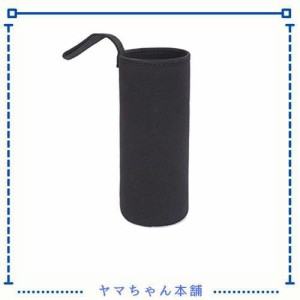 水筒カバー750ml ボトルカバー 700ml ペットボトルカバー 断熱ネオプレーン水筒いれカバー 水筒ケース ブラック (750ml1pack, ブラック)