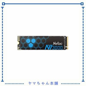 Netac M.2 SSD 2TB PCIe Gen3.0x4 NVME1.4 放熱シート付き最大3,300MB/秒 （ 3D Nand採用 ） SSD デスクトップ - NV3000 内蔵型SSD 静音