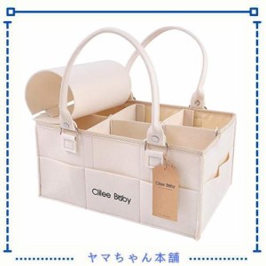 おむつストッカー オムツ収納 ベビー用品 収納バッグ 多機能 オムツ収納ケース おむつ収納バッグ 折りたたみ ベビー 収納ボック 出産準備