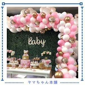 パーティー 飾り付け バルーンセット 風船ピンク ホワイト ゴールド 紙吹雪バルーン 結婚式 バースデー パーティー装飾