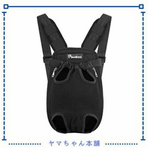 ペットバッグ Pawaboo ペット抱っこバッグ リュック型 ペット用 抱っことおんぶ兼用バッグ キャリー 肩パット付き 抱っこバッグ スリング