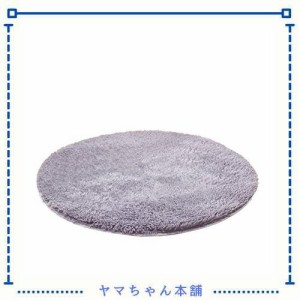 Kikon 洗える 円形 ラグマット カーペット オールシーズン 滑り止め付 丸型 冬用 夏用 床暖房対応