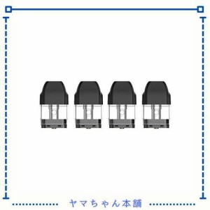 Uwell Caliburn 4*Pod, 電子タバコ気化器2ml蒸気を発する空気スイッチが付いている520mAh蒸気-ニコチンなしでタバコなしで (4*pod)