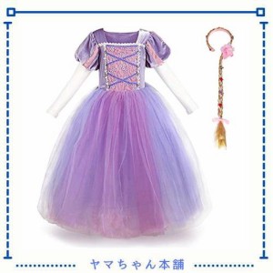 [IBTOM CASTLE] プリンセス ドレス 子供 コスプレ ハロウィン ヘッドバンド 2点セット 長袖 キッズ 子供服 仮装 プリンセス ワンピース 