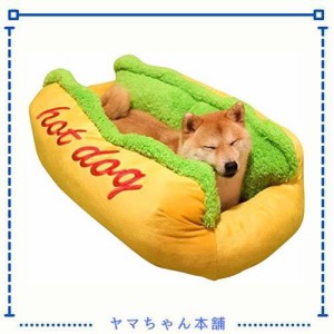 YYW ペットベッド 冬用 四季 冷房 猫ベッド 犬 洗える ベッド 冬 ホットドッグ 小動物用 小型 大型 ふわふわ あったか 柔らか 室内用 も