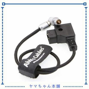 Alvin’s Cables Z CAM E2 カメラ 直角 電源 ケーブル 柔軟 90度 4 pin to D tap