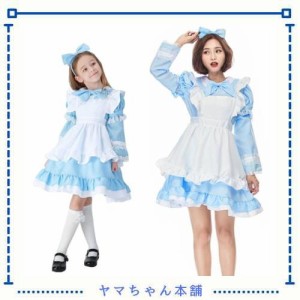 [GALSANG] 不思議の国のアリス コスプレ コスチューム 衣装 アリス 仮装 メイド服 アリスワンピース エプロン付 子供 ドレス ハロウィン 