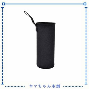 ペットボトルカバー 750ml 水筒カバー800ml ボトルカバー ボトルカバー ホルダー 断熱ネオプレーン 水筒ケース (750ml~800ml/1個ブラック