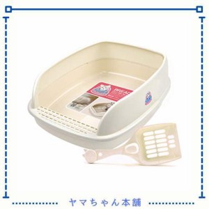 Bornran 猫トイレ ネコトイレ 猫 ペット用 猫用 本体 猫用トイレ用品 おしゃれ 人気 ペットトイレ スコップ付き