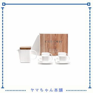 Clapoyis コーヒーカップ ティーポット カップ ソーサー 茶こし付き 白い セット急須 湯飲み セット 5個 セット 北欧 ホワイト 陶器 C005